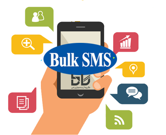 پنل پیامک انبوه